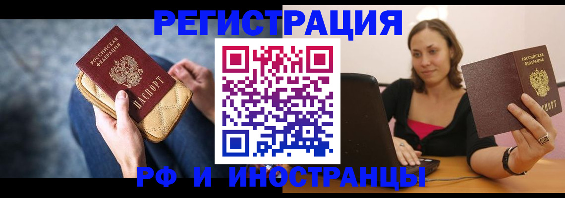 форма 3 в Плавске